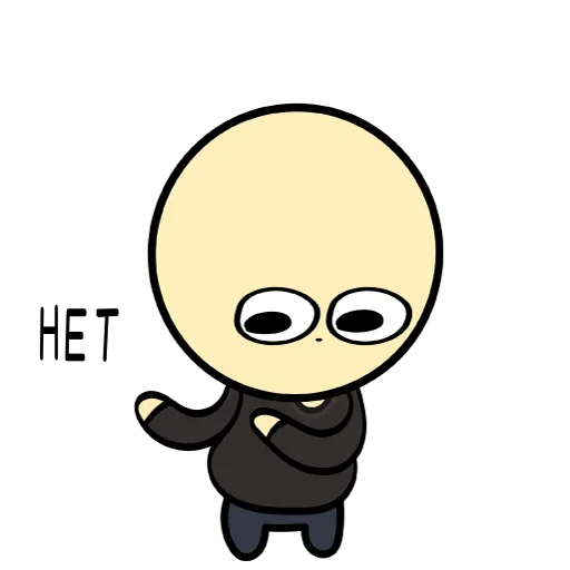 🙅‍♂️ Стикер «Рогалик» для Telegram
