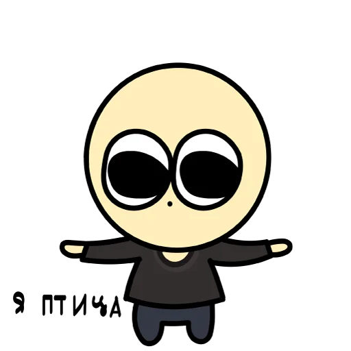 🕊 Стикер «Рогалик» для Telegram