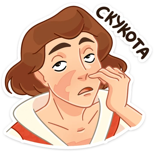 Стикер 13 Роджер