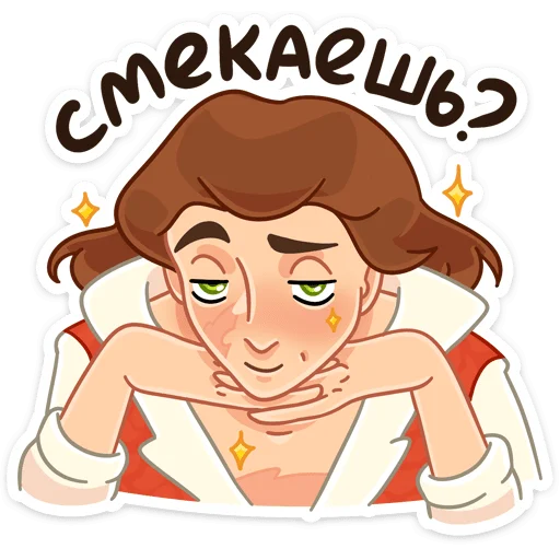 Стикер 10 Роджер