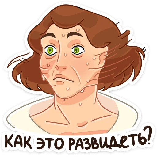 Стикер 4 Роджер