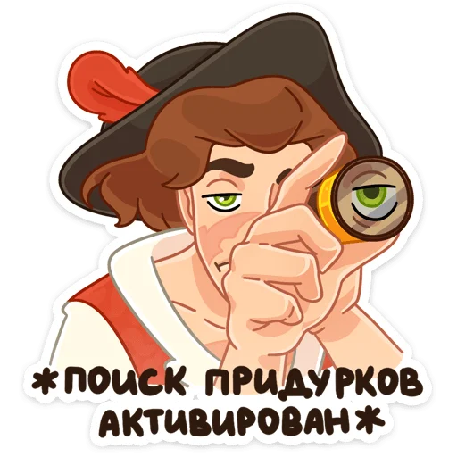 Стикер 14 Роджер
