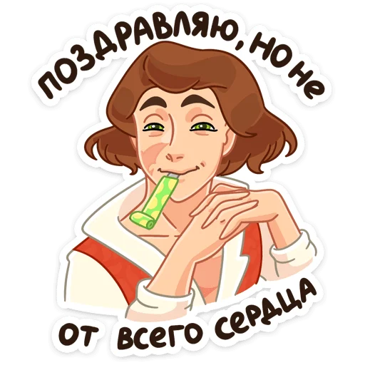 Стикер 40 Роджер
