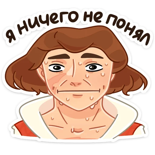 Стикер 46 Роджер