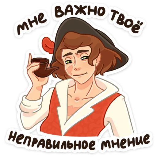 Стикер 16 Роджер