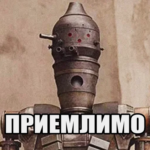👌 Стикер «Понял понял» для Telegram