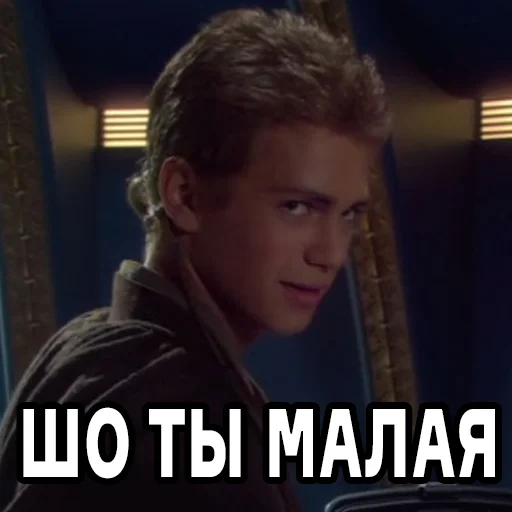 👧 Стикер «Понял понял» для Telegram