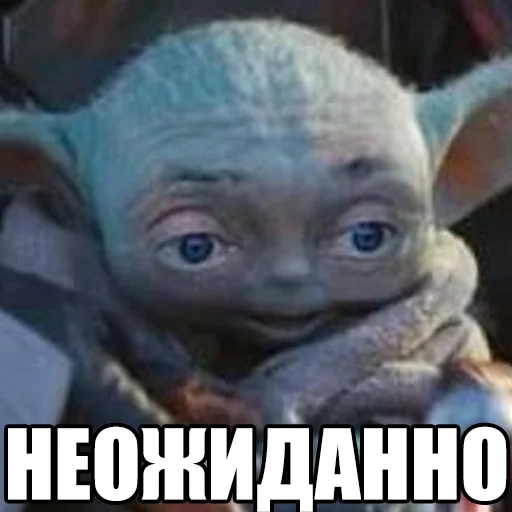 😳 Стикер «Понял понял» для Telegram