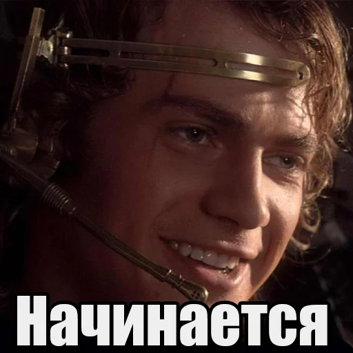 🕰 Стикер «Понял понял» для Telegram
