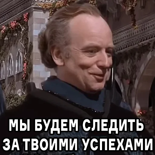 😄 Стикер «Понял понял» для Telegram