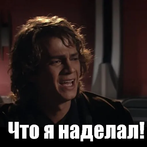 😔 Стикер «Понял понял» для Telegram