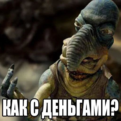 🤑 Стикер «Понял понял» для Telegram