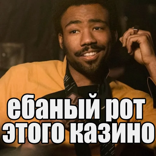 🤷‍♂ Стикер «Понял понял» для Telegram