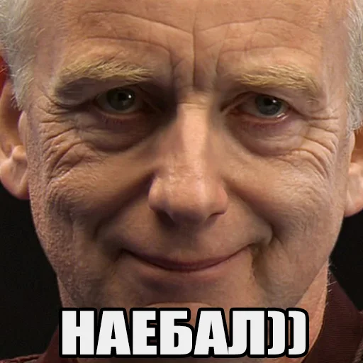 😀 Стикер «Понял понял» для Telegram