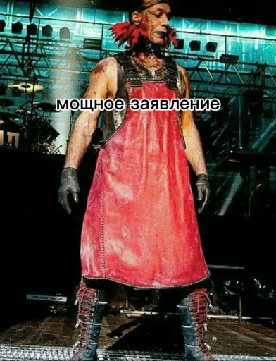 🤩 Стикер «Ð Ð¾Ðº Ð¼ÐµÐ¼Ñ» для Telegram
