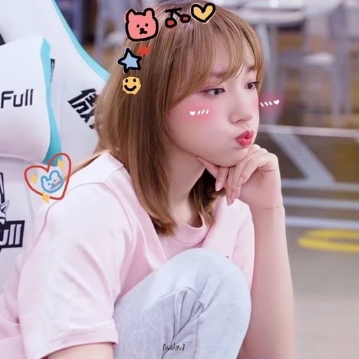 💗 Стикер «Гао Ханьюй» для Telegram