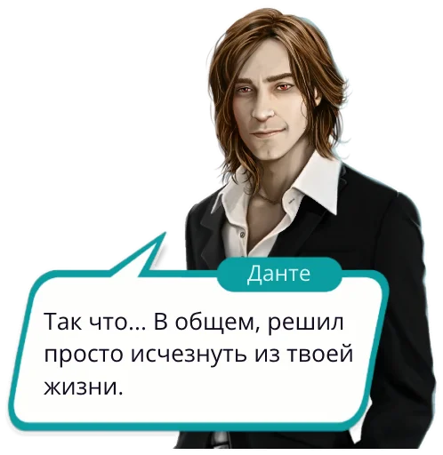 🤑 Стикер «радиоактивный клуб романтики» для Telegram