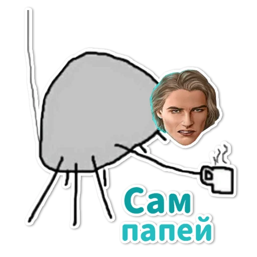 ☕️ Стикер «Клуб Романтики» для Telegram