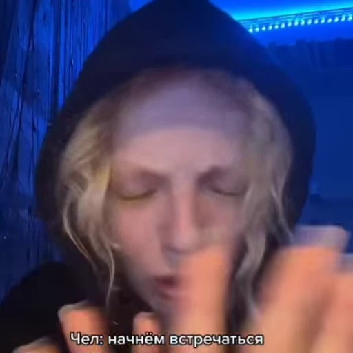 🙅‍♀️ Стикер «Лиса Миппо ?» для Telegram