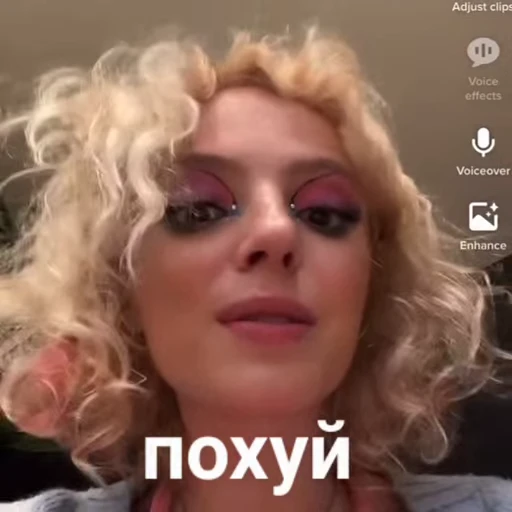 😐 Стикер «Лиса Миппо ?» для Telegram