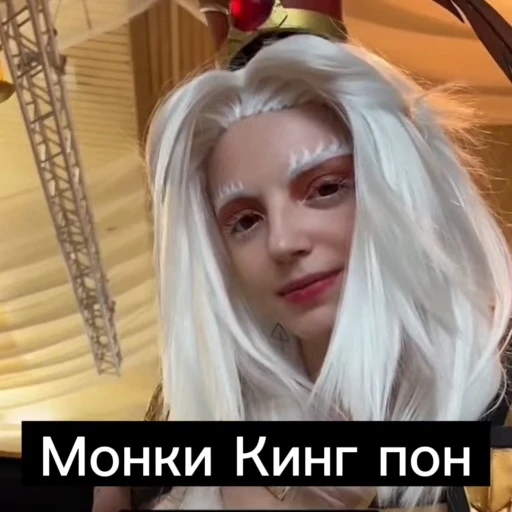 🐵 Стикер «Лиса Миппо ?» для Telegram