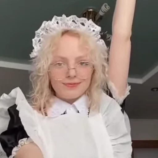 💃 Стикер «Лиса Миппо ?» для Telegram