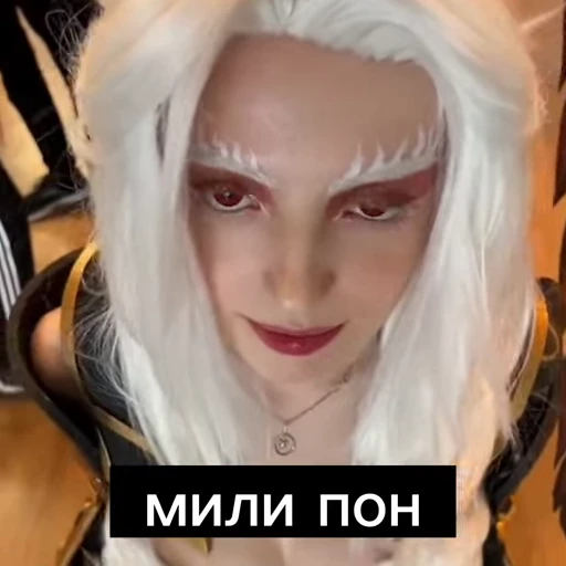 🐵 Стикер «Лиса Миппо ?» для Telegram