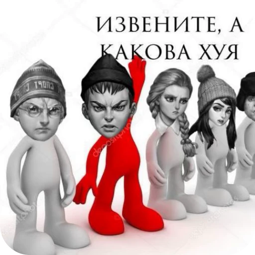 🚬 Стикер «Рома Пятифанов» для Telegram