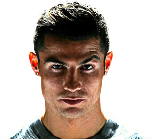 😏 Стикер «Ronaldo» для Telegram