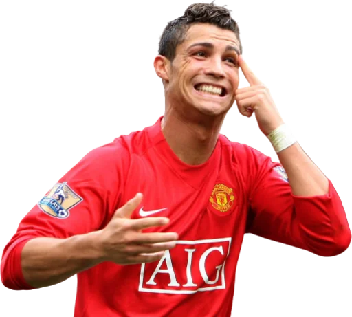 🧠 Стикер «Ronaldo» для Telegram