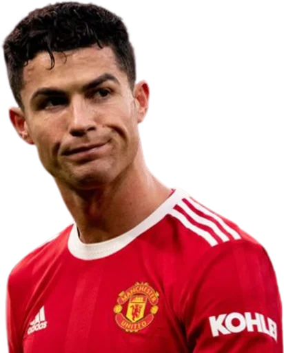 😒 Стикер «Ronaldo» для Telegram