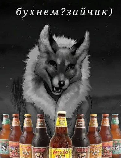 🌟 Стикер «Зайчик / Tiny Bunny» для Telegram