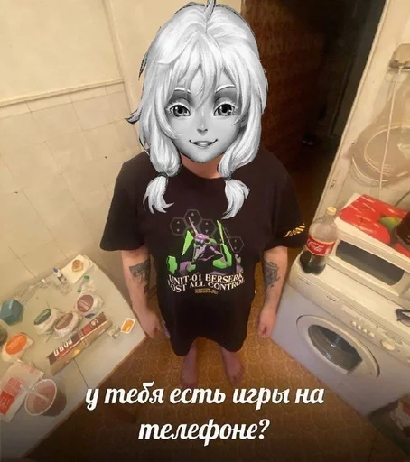 🌟 Стикер «Зайчик / Tiny Bunny» для Telegram