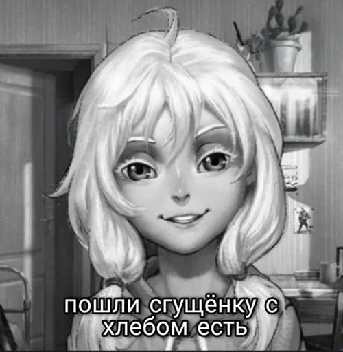 🌟 Стикер «Зайчик / Tiny Bunny» для Telegram