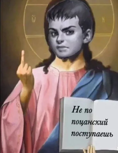 🌟 Стикер «Зайчик / Tiny Bunny» для Telegram
