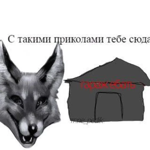 🌟 Стикер «Зайчик / Tiny Bunny» для Telegram
