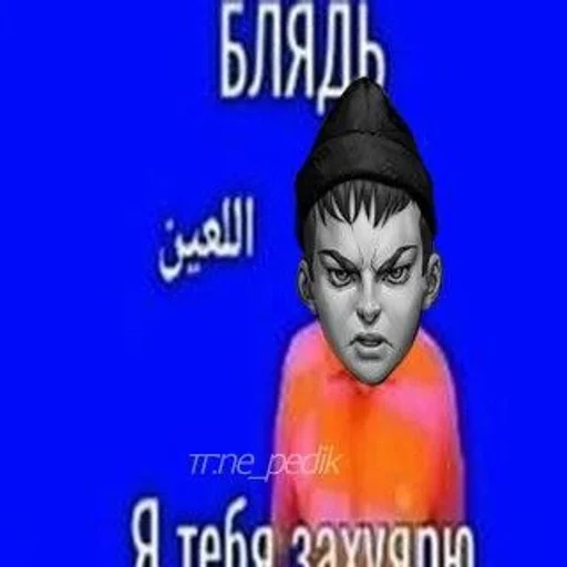 🌟 Стикер «Зайчик / Tiny Bunny» для Telegram