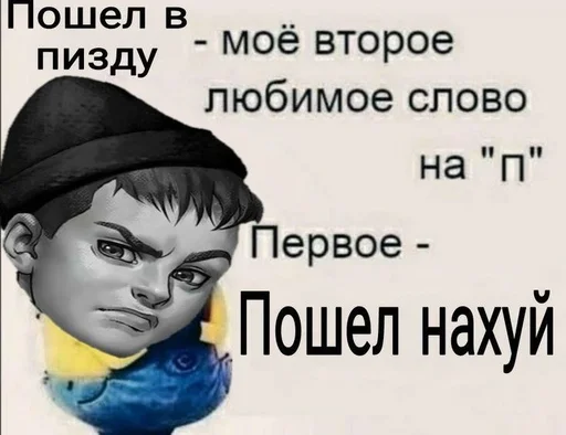 🌟 Стикер «Зайчик / Tiny Bunny» для Telegram