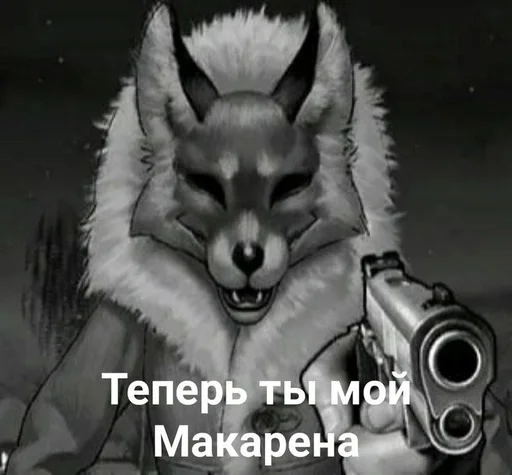 🌟 Стикер «Зайчик / Tiny Bunny» для Telegram