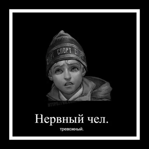 🌟 Стикер «Зайчик / Tiny Bunny» для Telegram