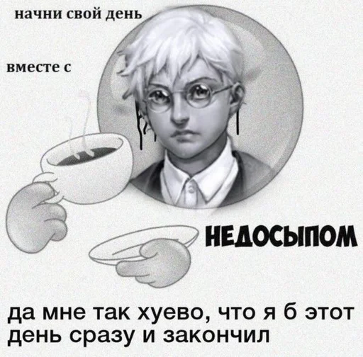 🌟 Стикер «Зайчик / Tiny Bunny» для Telegram