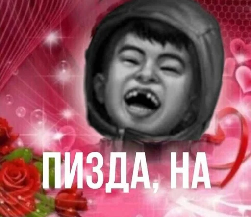 🌟 Стикер «Зайчик / Tiny Bunny» для Telegram