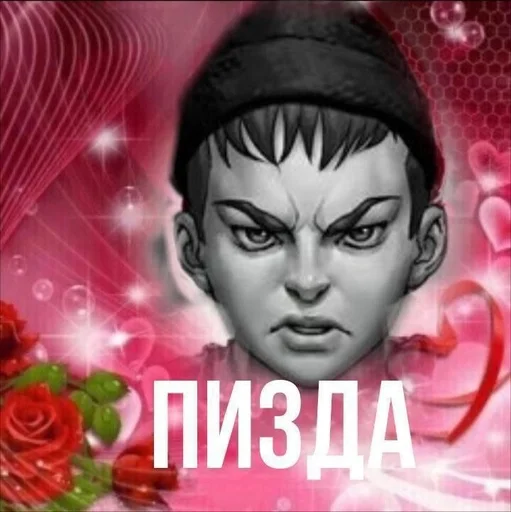 🌟 Стикер «Зайчик / Tiny Bunny» для Telegram