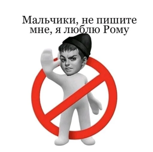 🌟 Стикер «Зайчик / Tiny Bunny» для Telegram