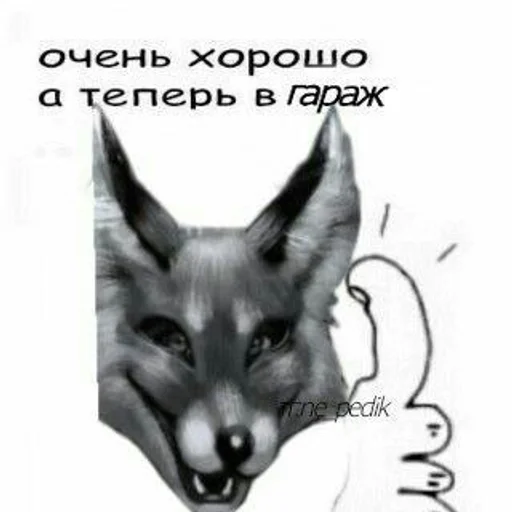 🌟 Стикер «Зайчик / Tiny Bunny» для Telegram