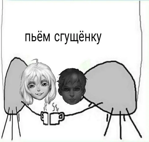 🌟 Стикер «Зайчик / Tiny Bunny» для Telegram