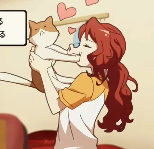 😘 Стикер «Романтический убийца» для Telegram