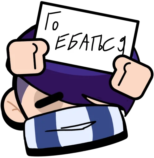 💕 Стикер «Edgar» для Telegram