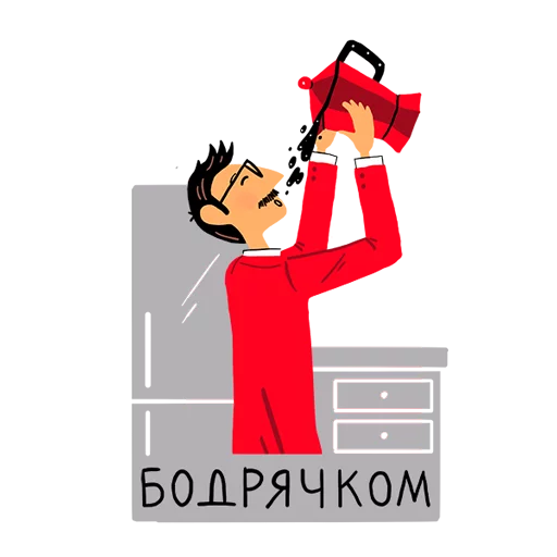 ☕ Стикер «rosbank_team» для Telegram