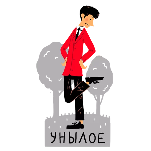 💩 Стикер «rosbank_team» для Telegram